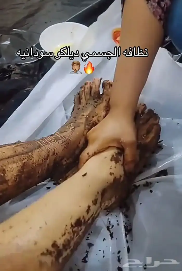 نقاشه أم الماس 17