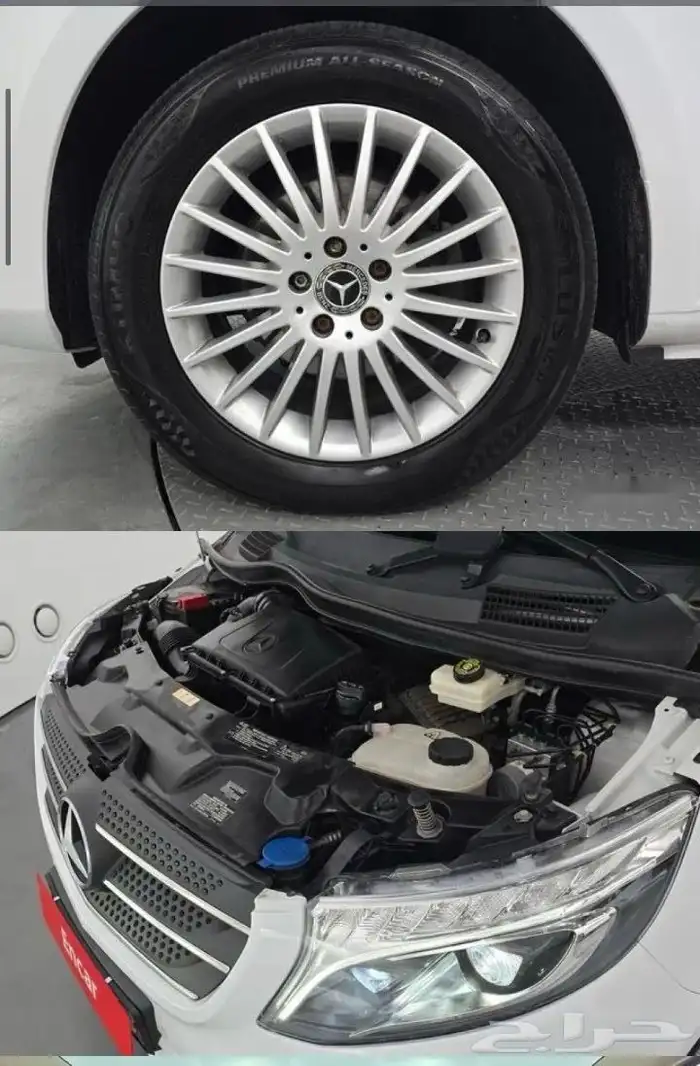 مرسيدس V 3