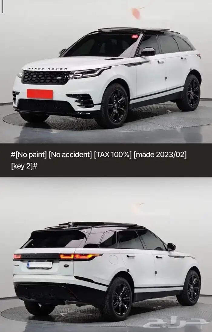 رانج روفر 2023 0
