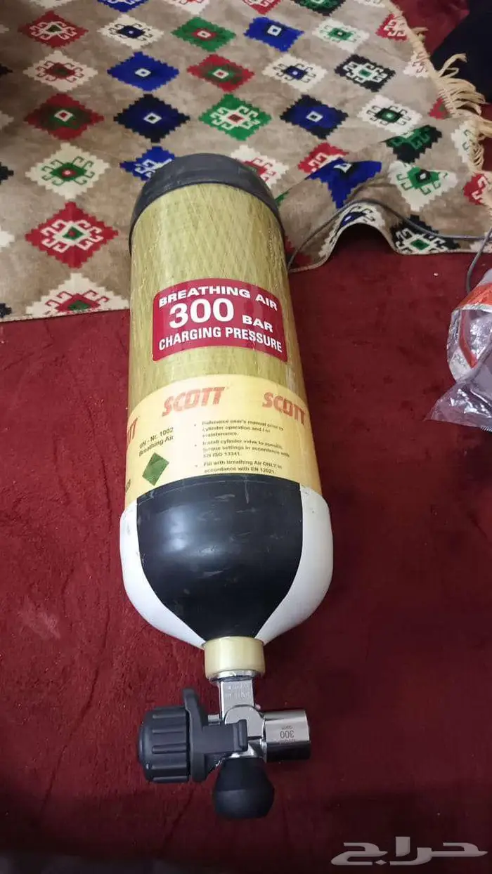 اسطوانة فايروخ 100 0