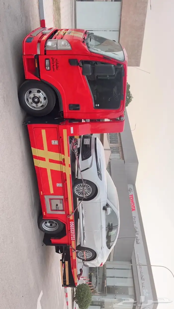 سطحه المويه سطحه ظلم 0