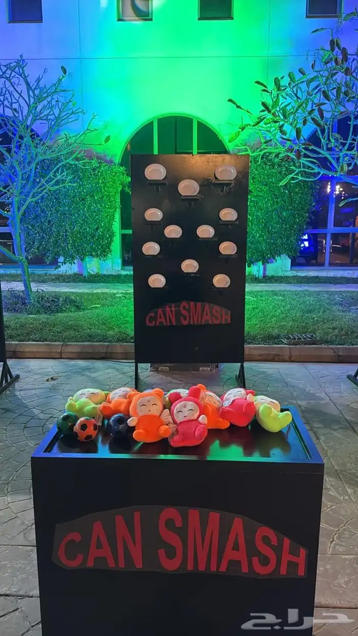 تنظبم الحفلات والفعاليات العاب بوكسنج المطرقه عربات 6