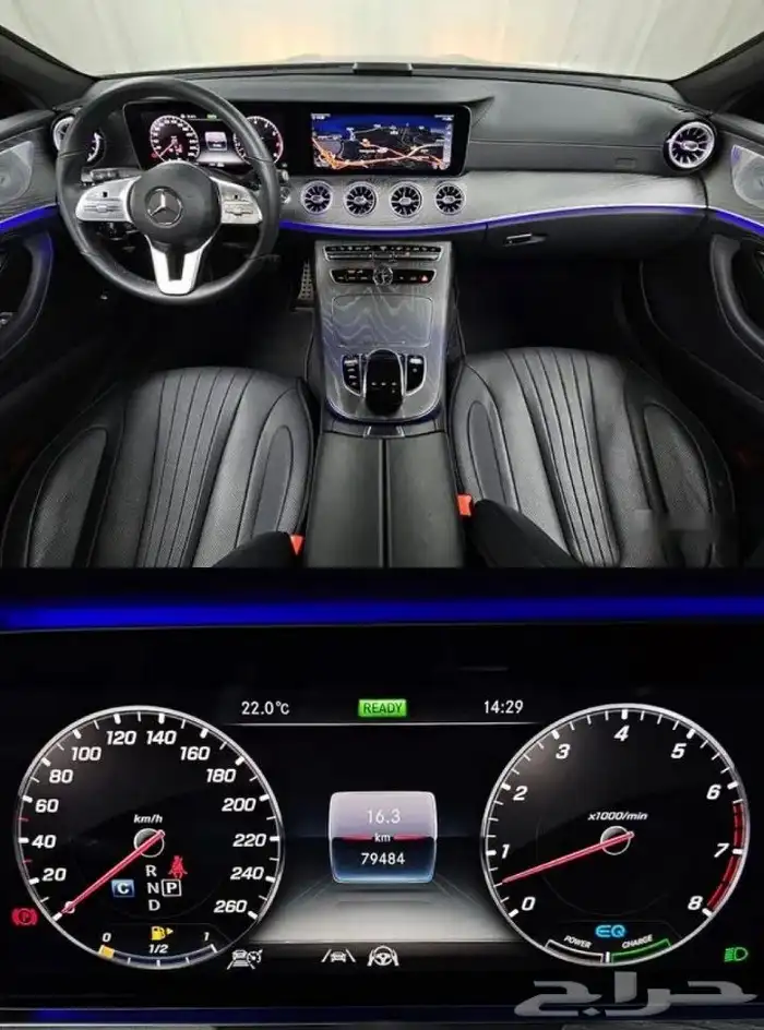 مرسيدس cls 3