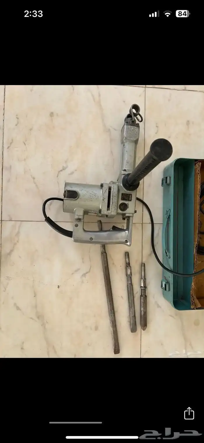 كمبريشن تكسير 2