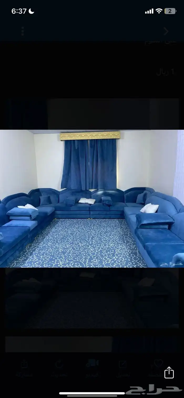 كنب مع فرشه مع ستاره 4X5نظيفه 1