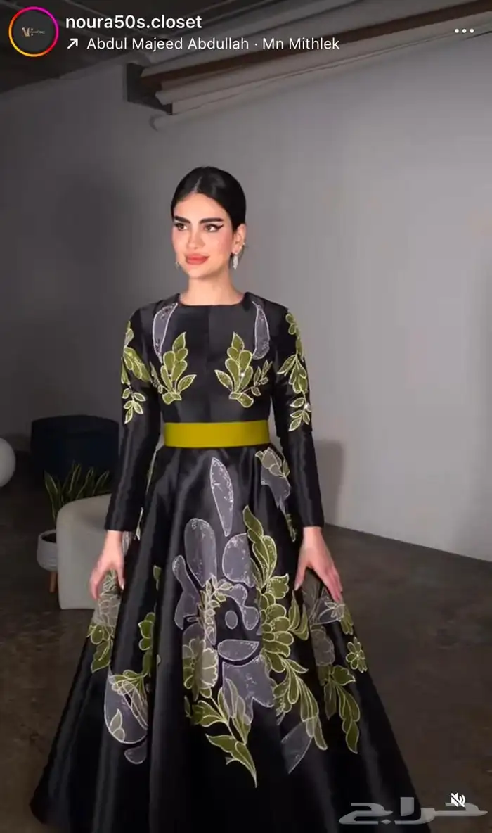 فستان من المصممه noura50s.closet 1