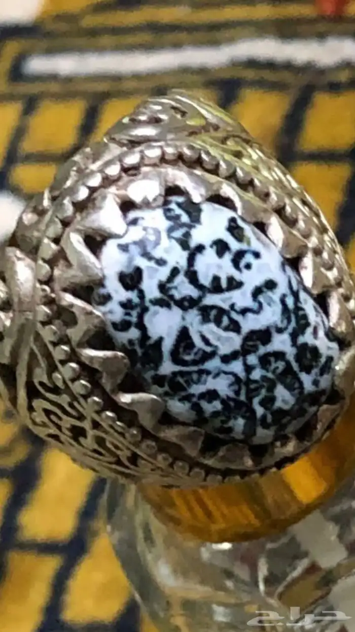 خاتم جزع يماني من النوادر مصور في اسماء محمد الفظ جلاله 0