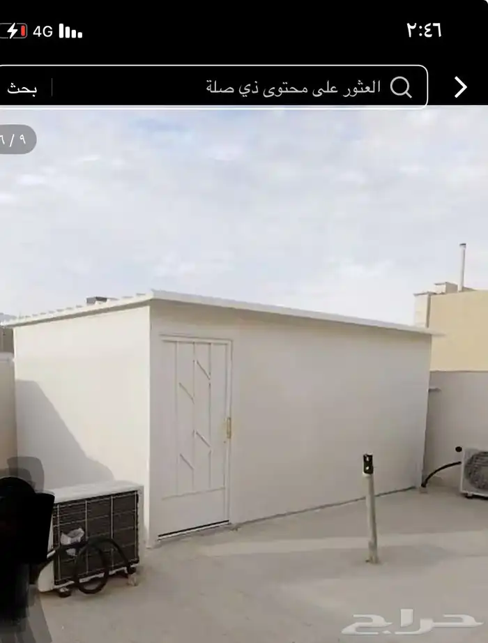 سندويش بنل غرف وأسطح 3