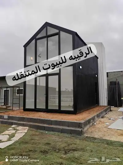 بركسات غرف فاخره خيام مجالس اكشاك بورتبل كرفان سحب 54