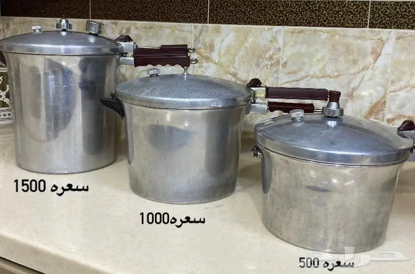 ضغط للبيع 0