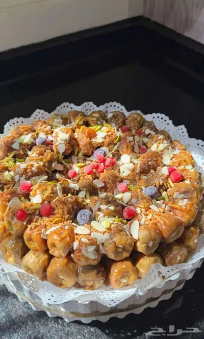 تمريه الشيوخ 2