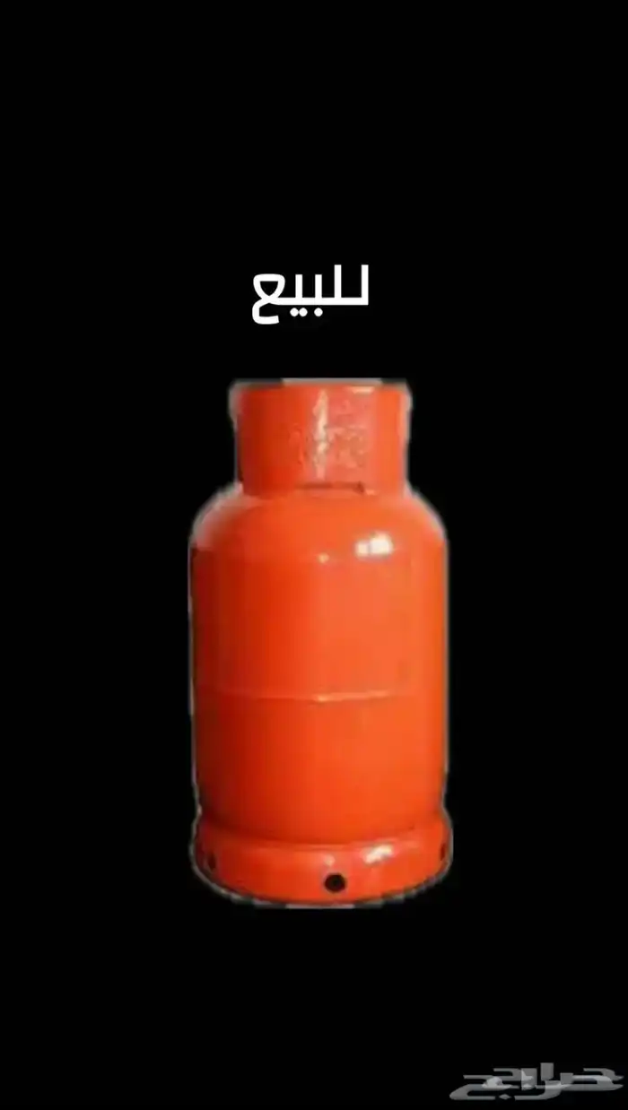 اسطوانه 0