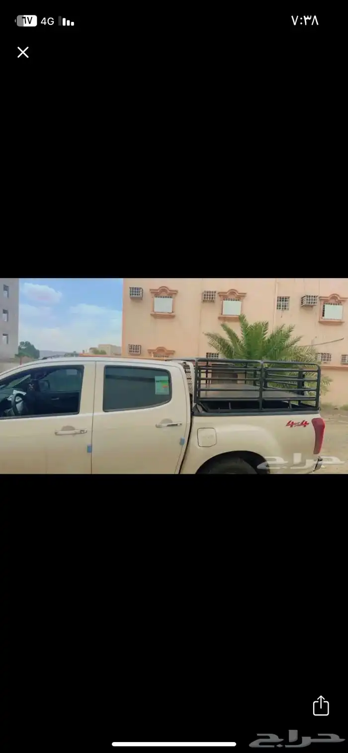 سياره حوض للنقل والمشاوير 0