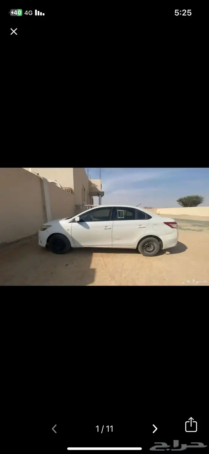 يارس 2017 لبيع 1