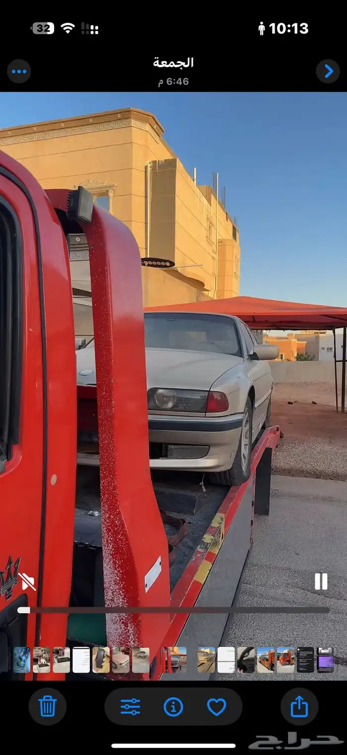 قطع تشليح بي ام من 95 الي 2001 الفئة السابعه E38 4