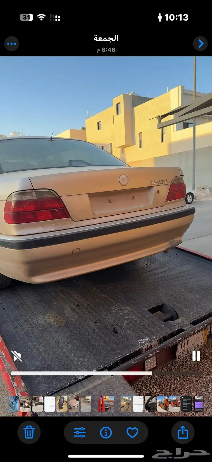 قطع تشليح بي ام من 95 الي 2001 الفئة السابعه E38 2