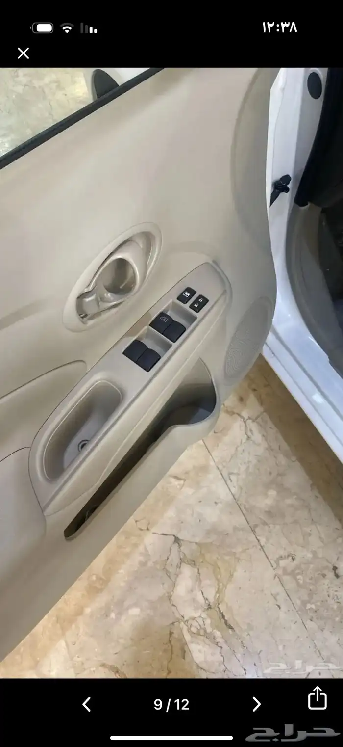 نيسان صني 6