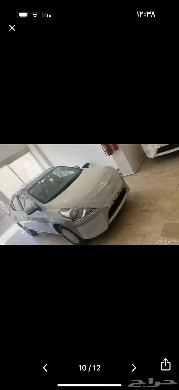 نيسان صني 7