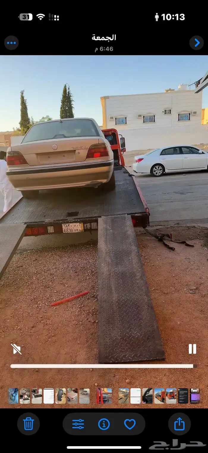 قطع تشليح بي ام من 95 الي 2001 الفئة السابعه E38 3