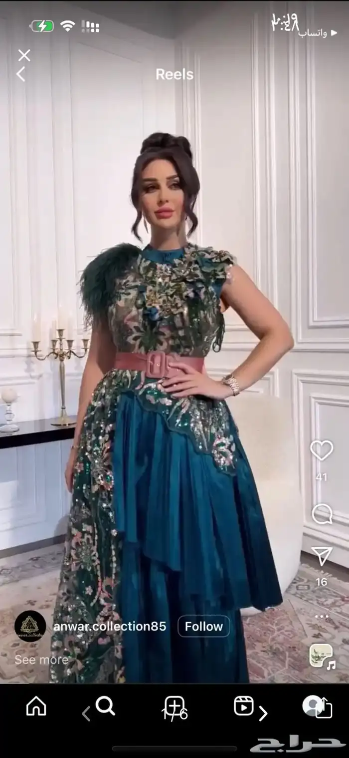 فستان المصممه الكويتيه انوار كولكشن 1