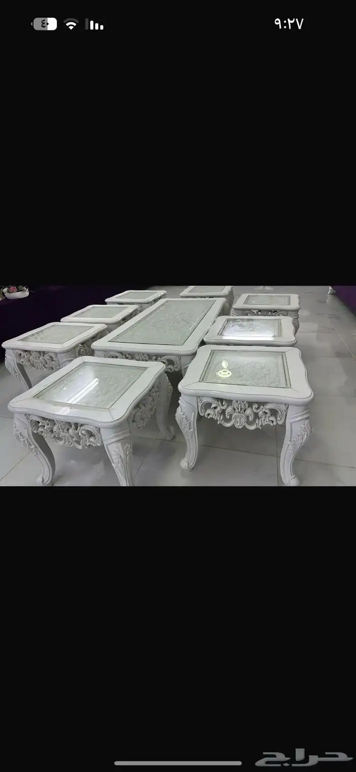 طقمين طاولات شبه جديده 2