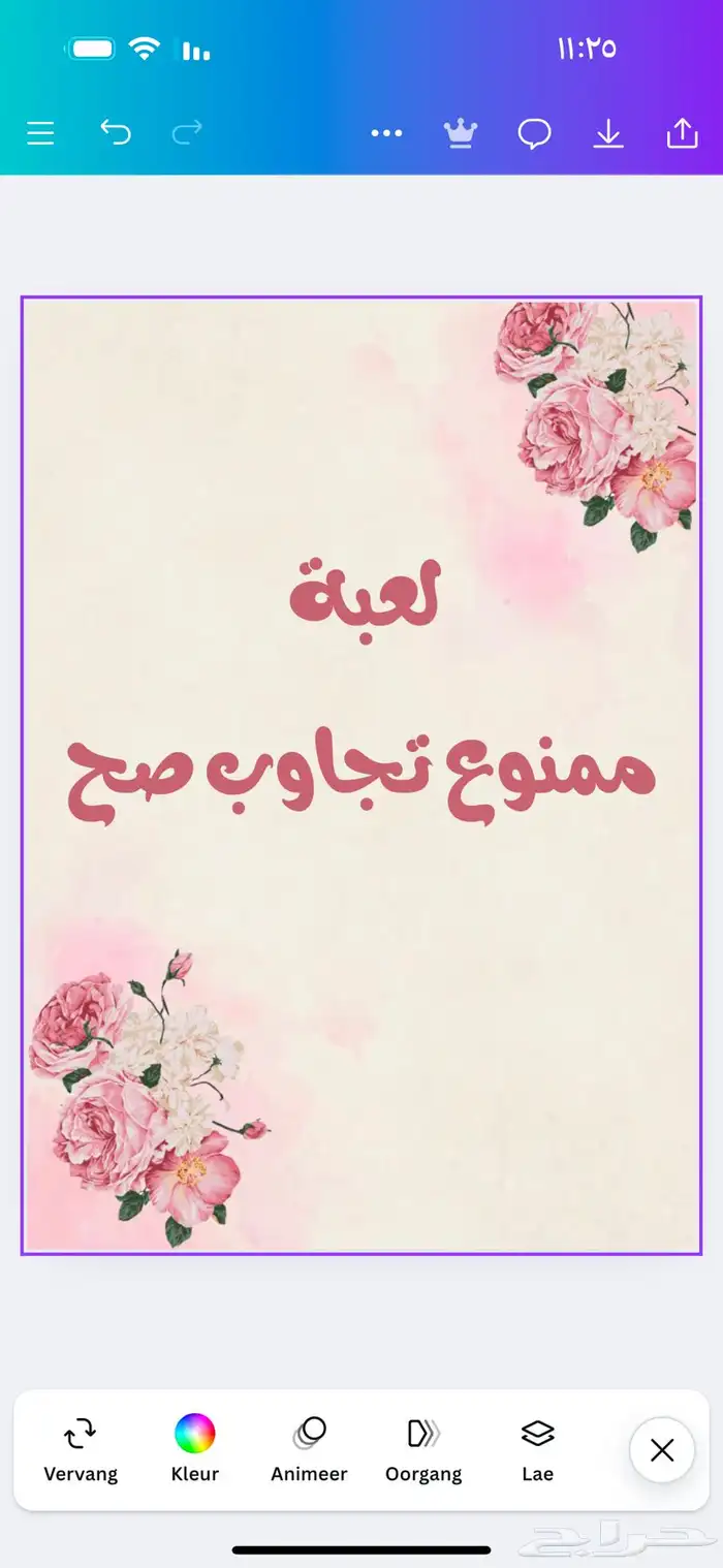 منتج رقمي 0