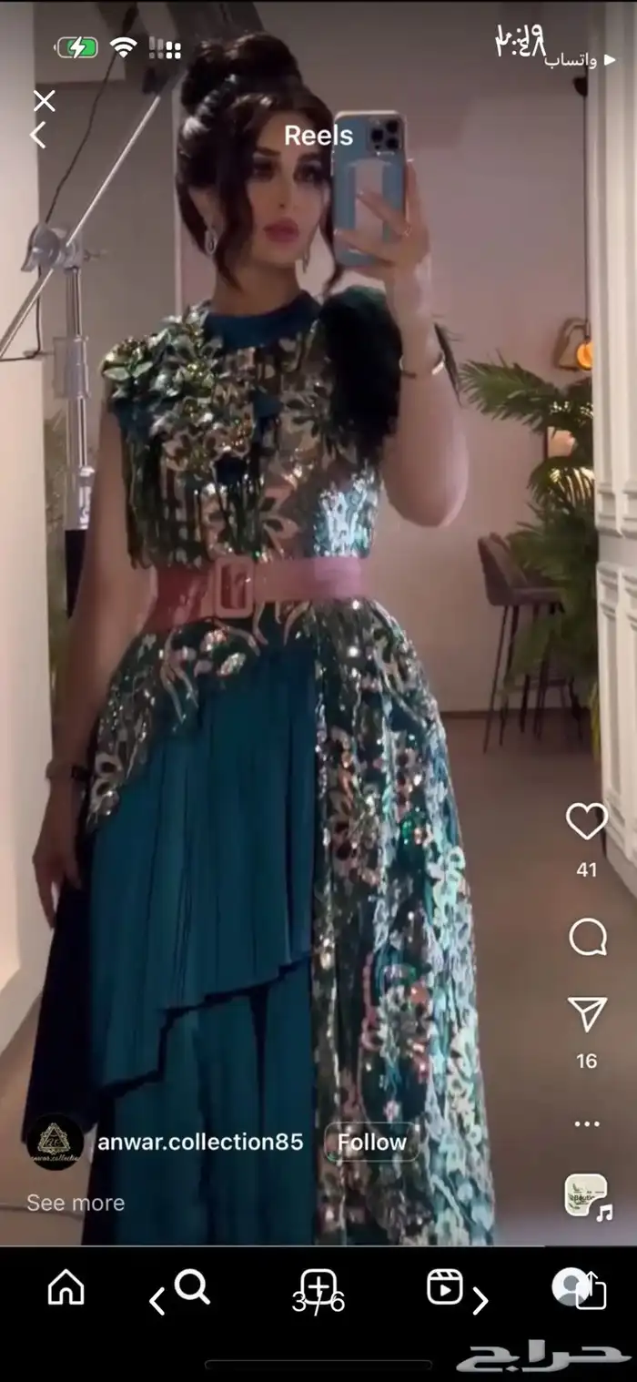 فستان المصممه الكويتيه انوار كولكشن 2