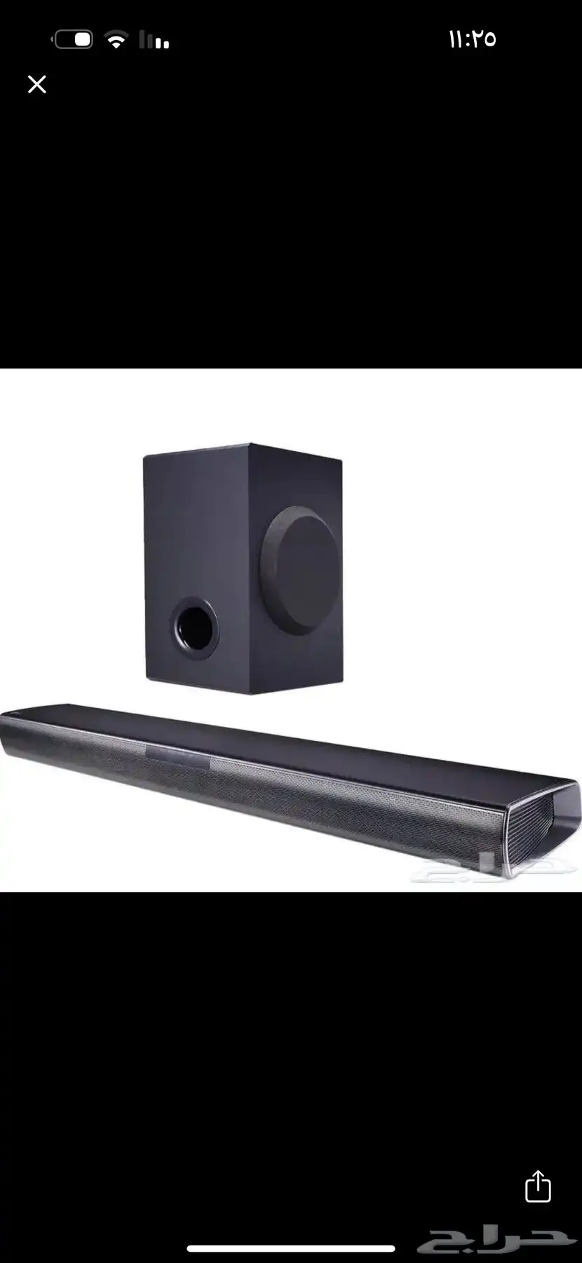 شاشة LG 86 Inch Smart UHD4K TV 1