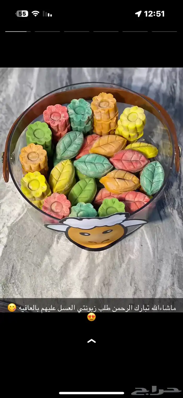 بوكسات معمول وحلويات العيد بأشكال مميزه 2