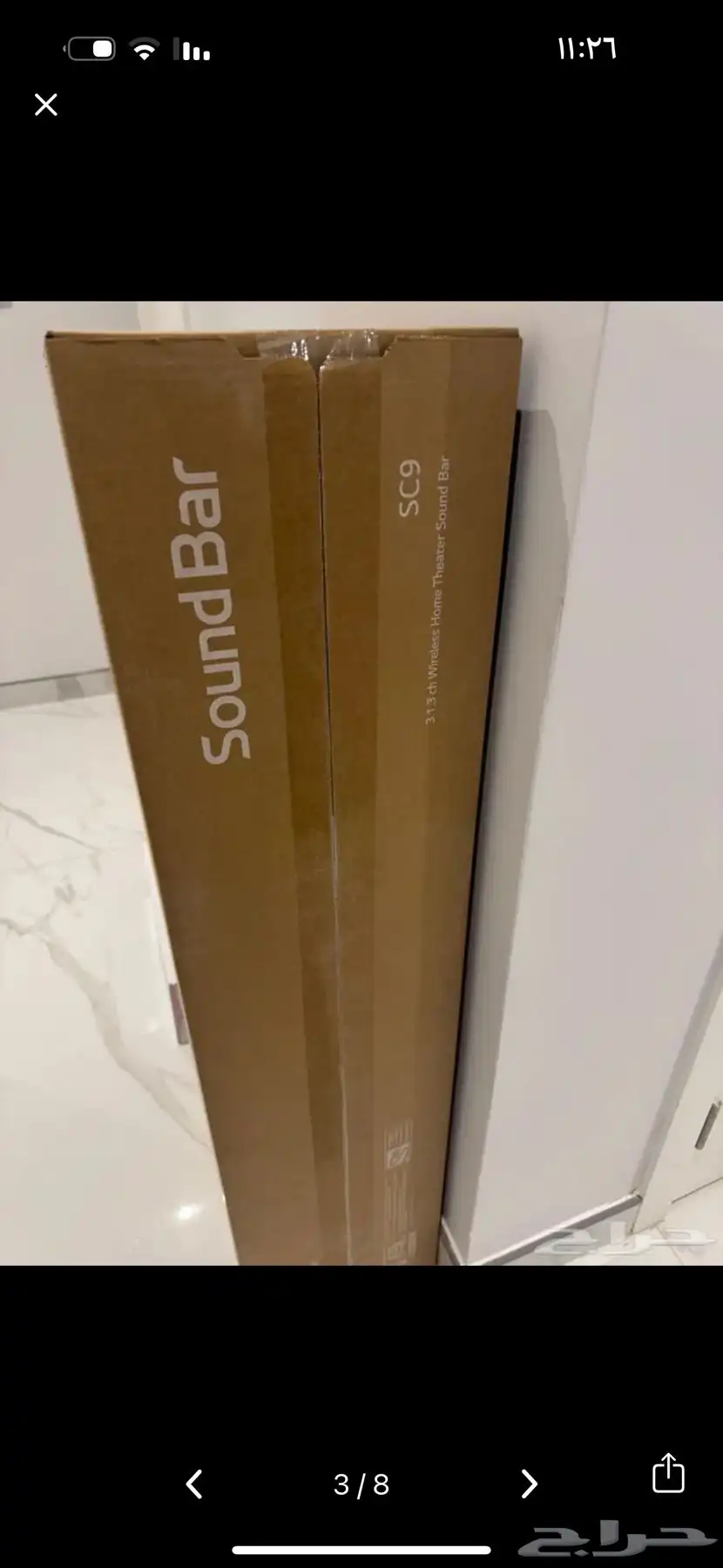 شاشة LG 86 Inch Smart UHD4K TV 4