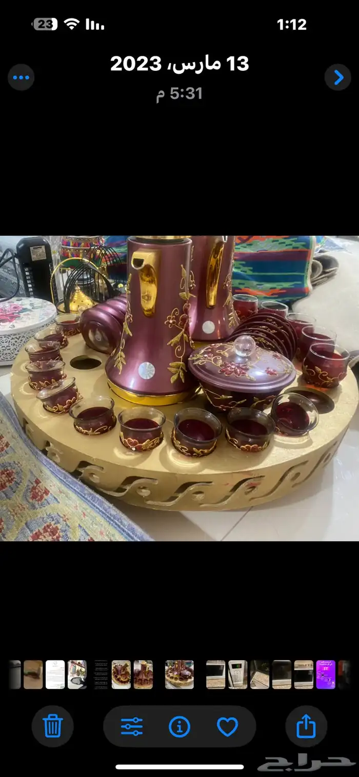 طفم فناجيل وبيالات وترامس 0
