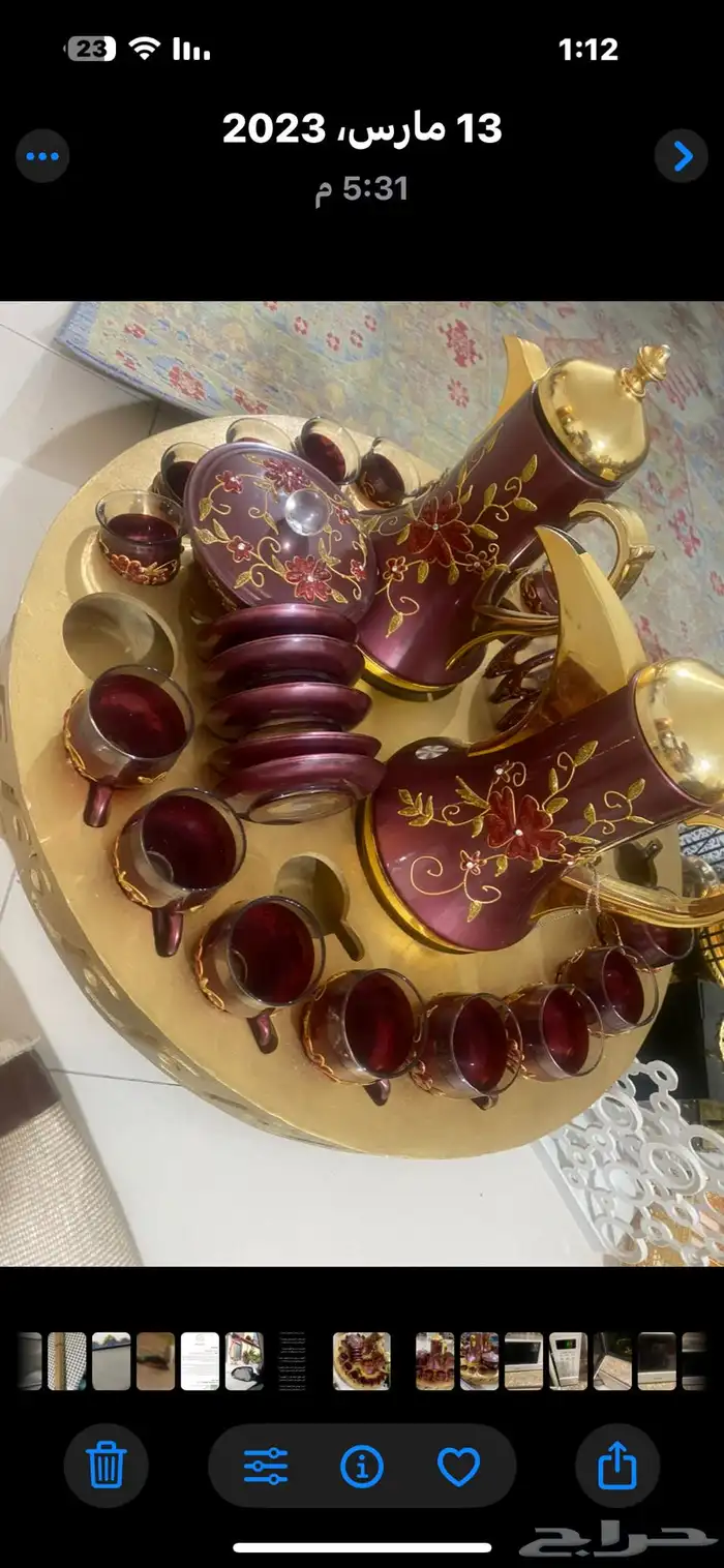 طفم فناجيل وبيالات وترامس 1