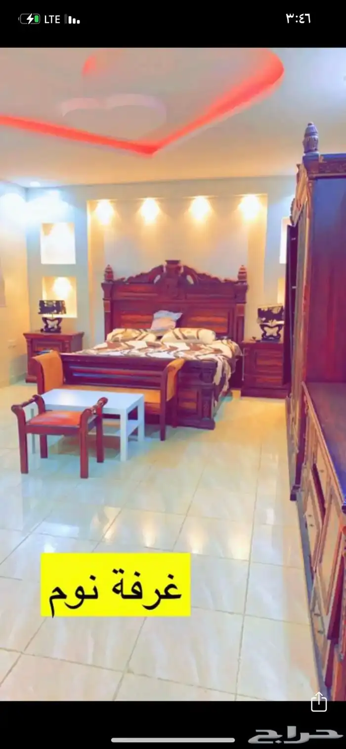 استراحه وقاعه كبيره 2