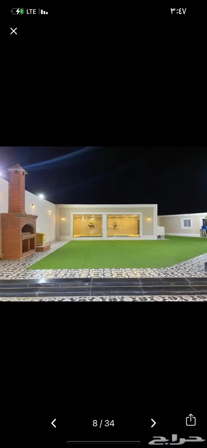 استراحه وقاعه كبيره 11