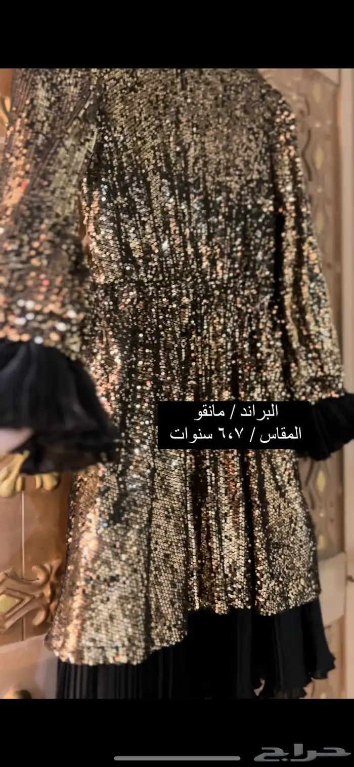 فساتين اطفال براندات 1