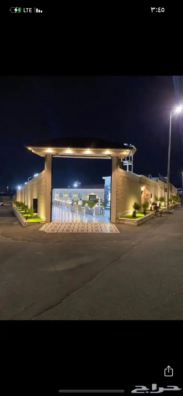 استراحه وقاعه كبيره 0