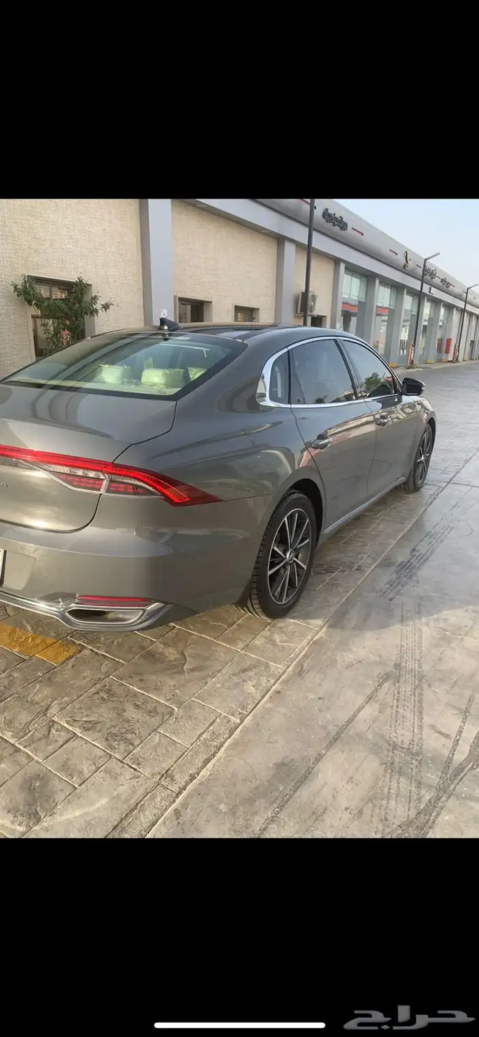 ازيرا 2021 2