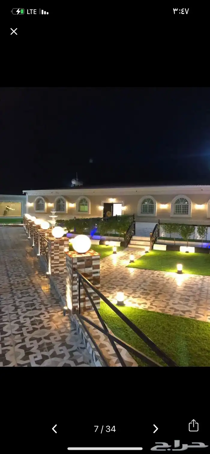 استراحه وقاعه كبيره 13