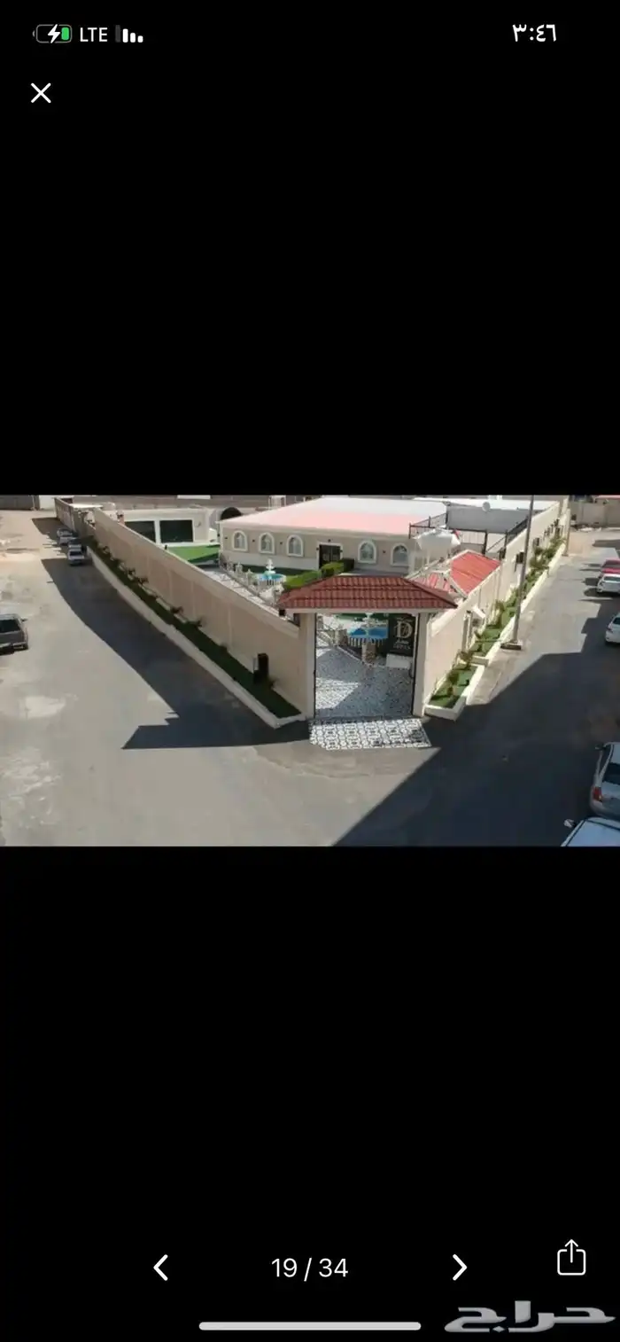 استراحه وقاعه كبيره 4