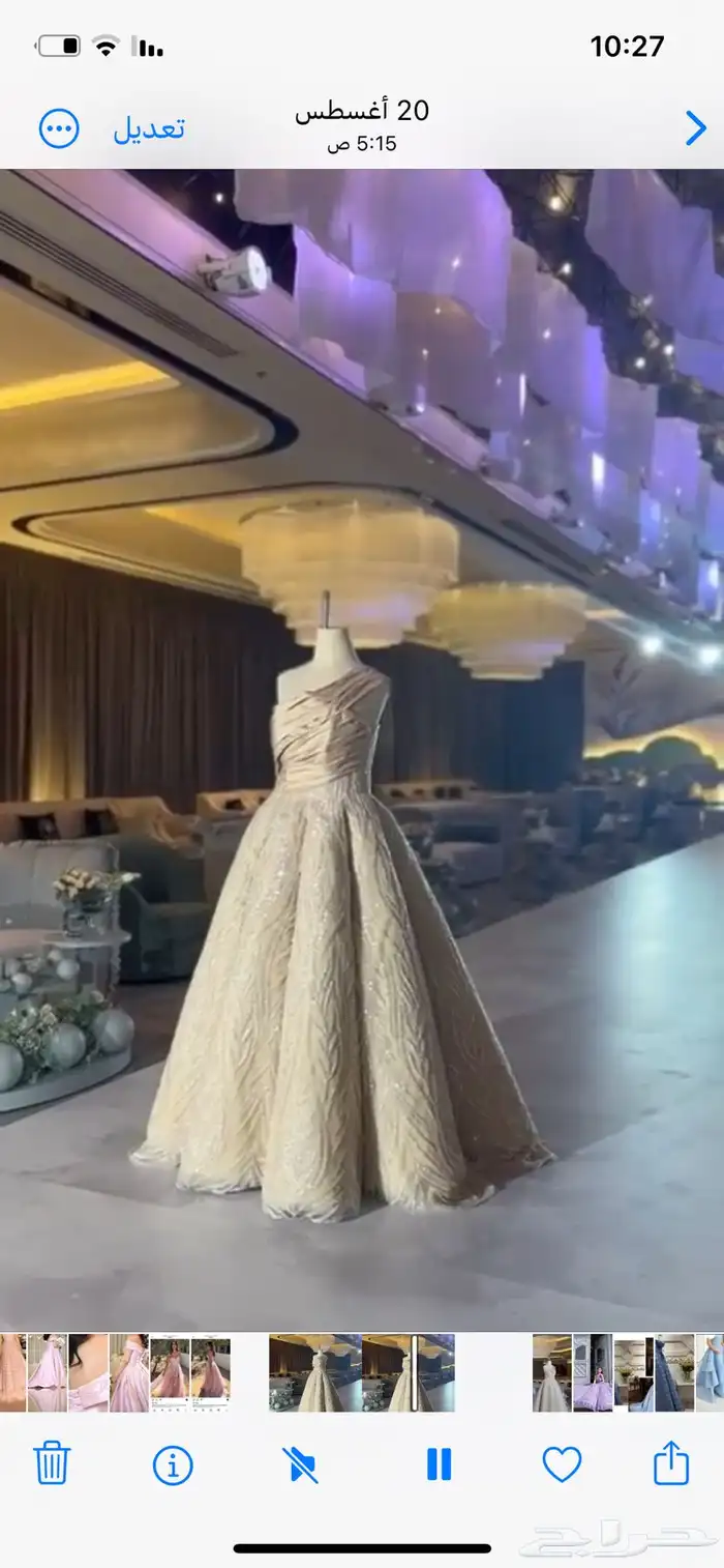 فساتين مناسبات للاجار من تصميم ايمان العجلان فؤادسركس رهيد 0