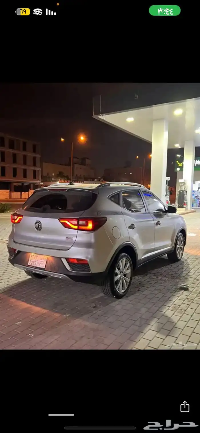 MG ZS 2020 0