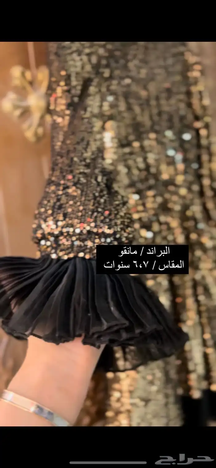 فساتين اطفال براندات 0