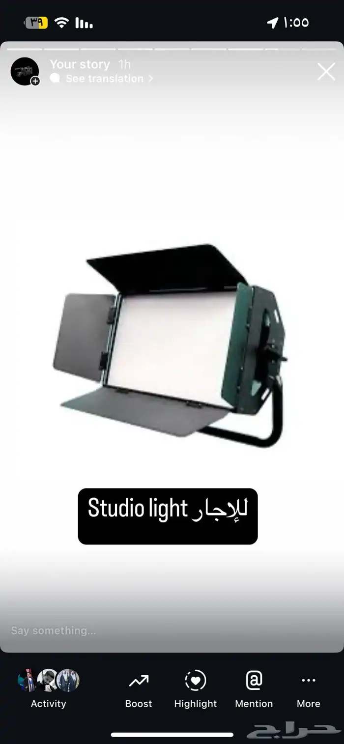 تأجير اقوى معدات انتاج افلام و تلفزيوني 4