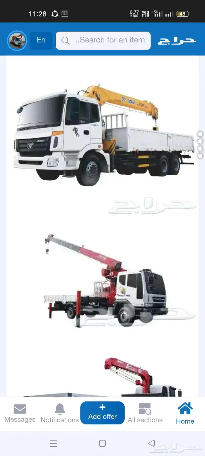 Boom Truck for rent jeddah 1