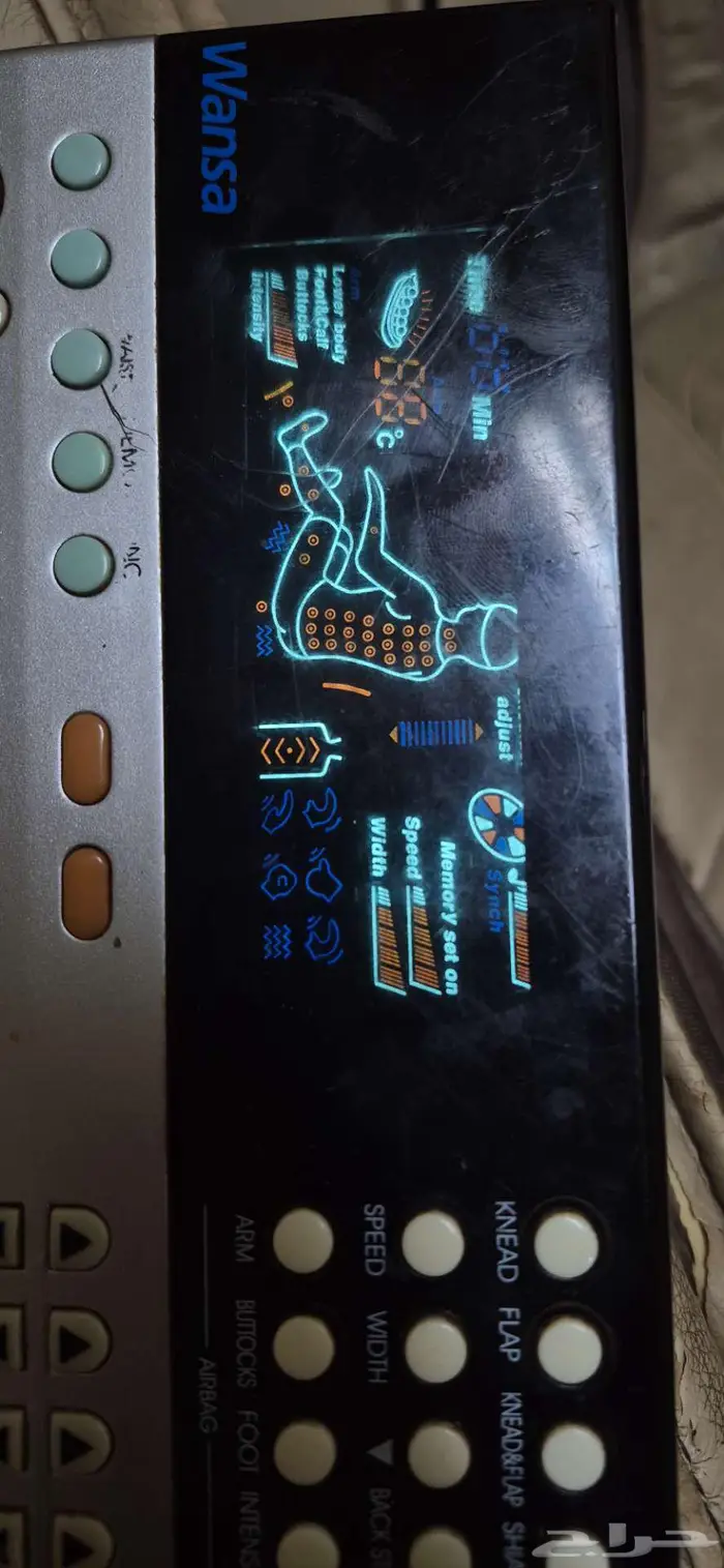 كرسي مساج للبيع 2