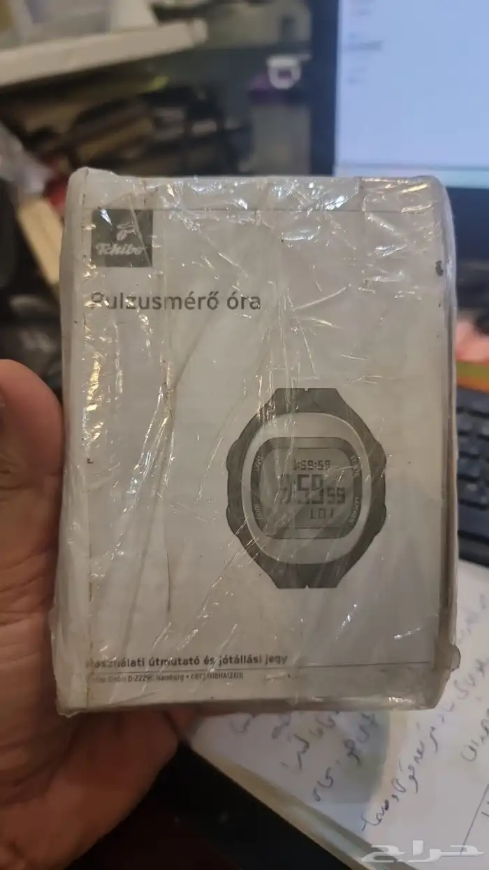 heart rate monitor 3