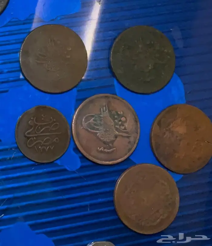 عملات عثمانية نادرة ( القسطنطينية عام 1223ه و عام 1255ه ) 2