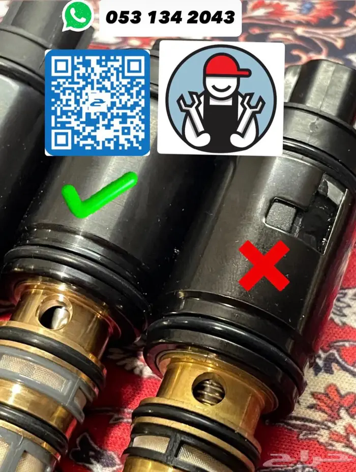 حساسات كمبروسر او مكيف 6