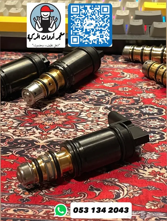 حساسات كمبروسر او مكيف 1
