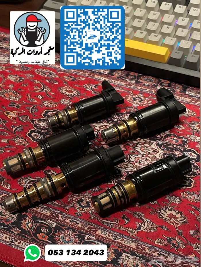 حساسات كمبروسر او مكيف 0